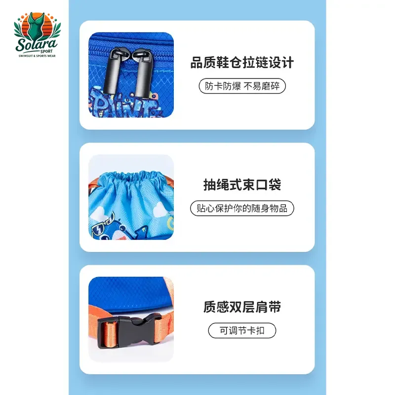 کوله پشتی استخری کودکانه طرح دلفین آبی 3