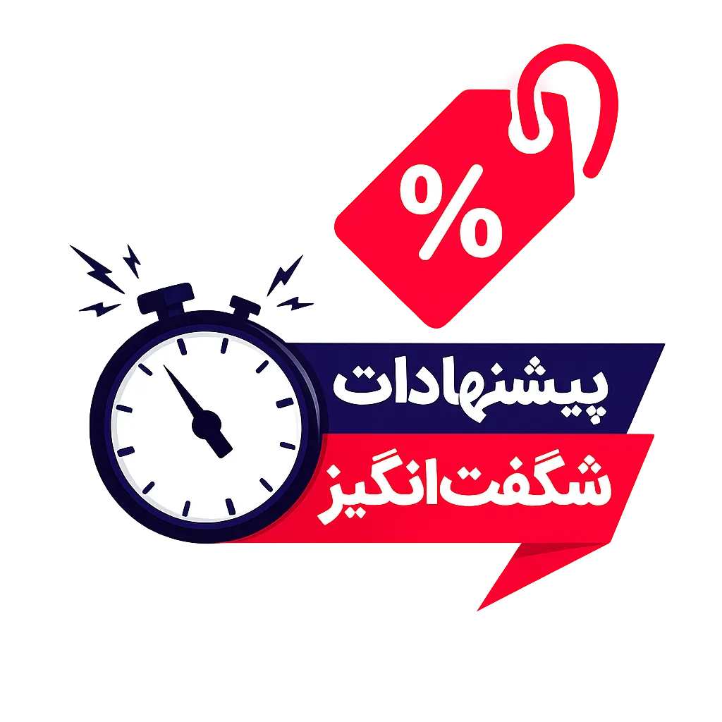 پیشنهاد شگفت انگیز سولارا اسپرت